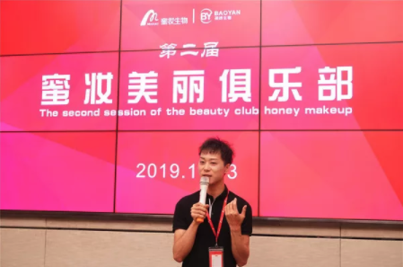 員工福利|美麗俱樂部，寵你沒商量